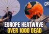 LIVE | Europe Melts Due To Record Heatwave, France Reports 'Over 1000 Additional Deaths' | Crux